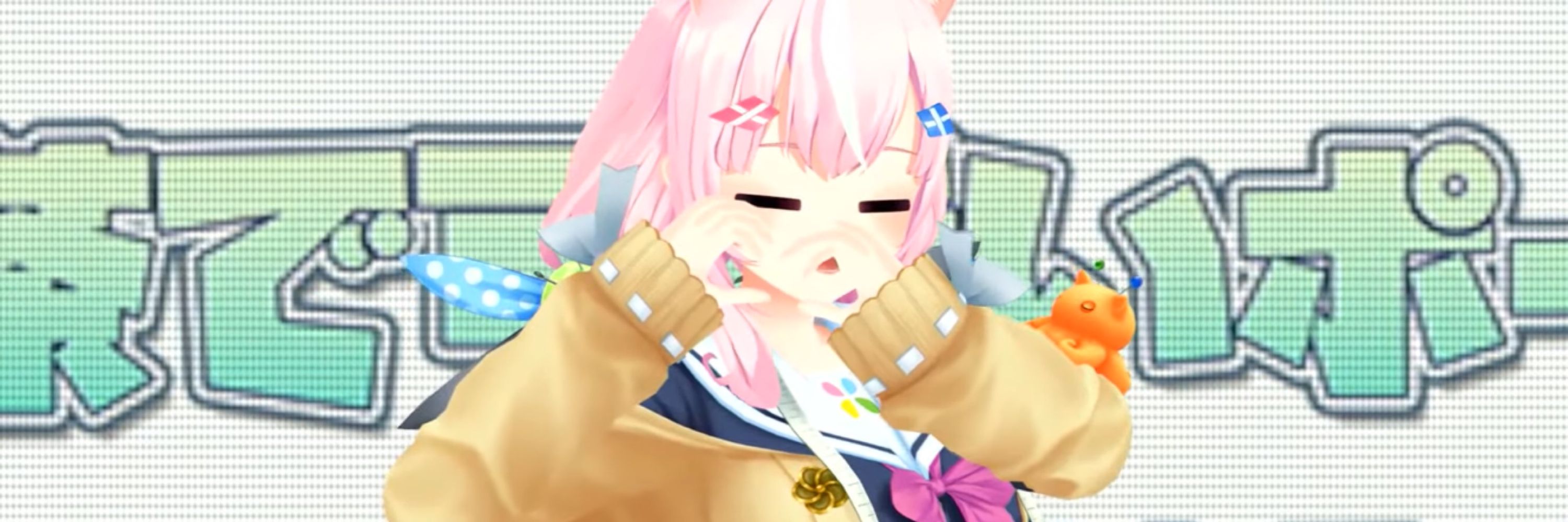 しろみさぶ
