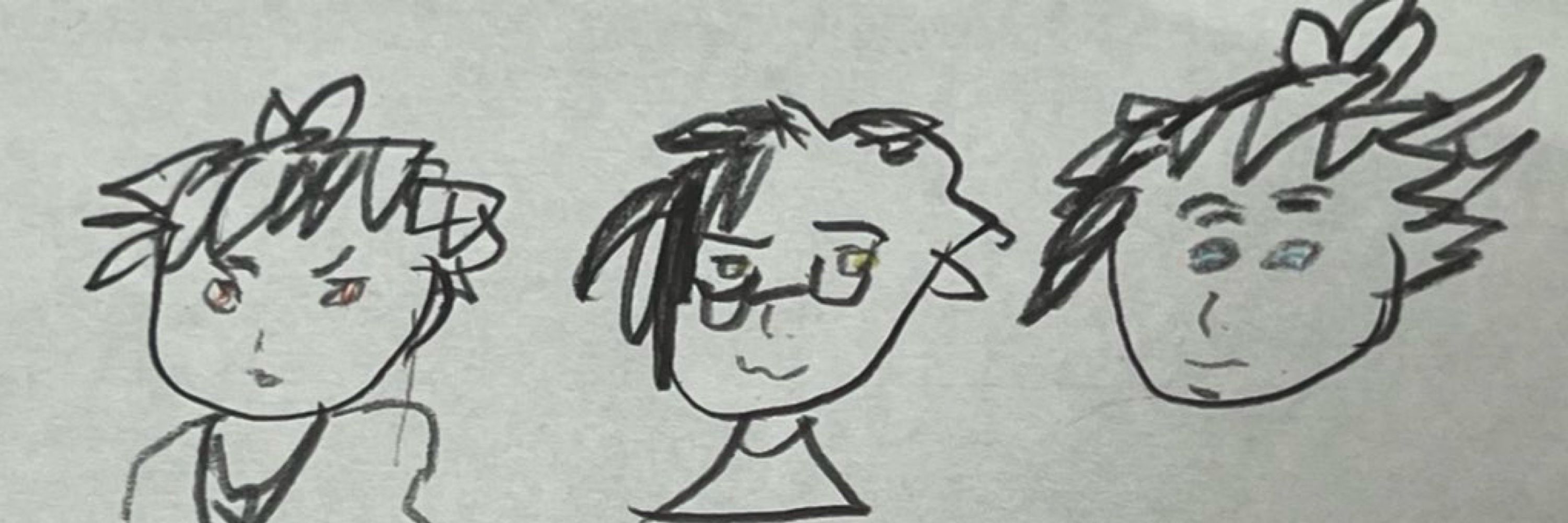 しー