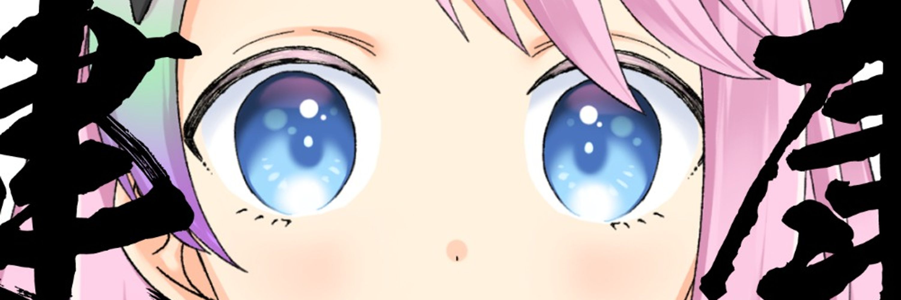 ドバト