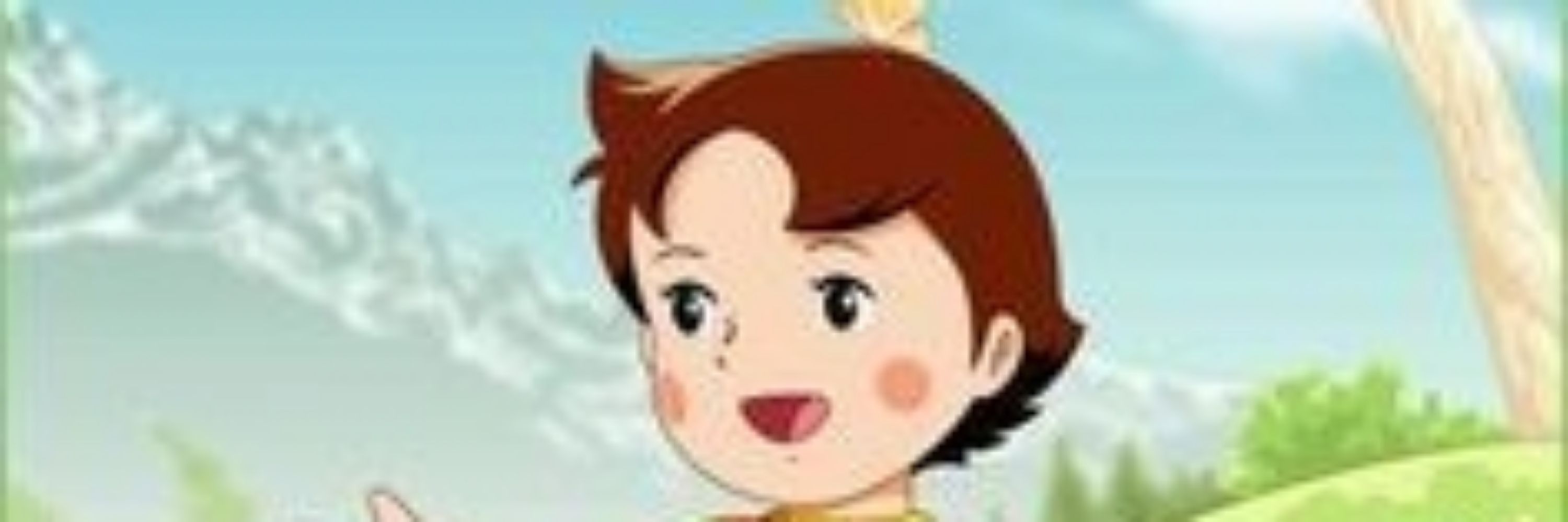 Haidy