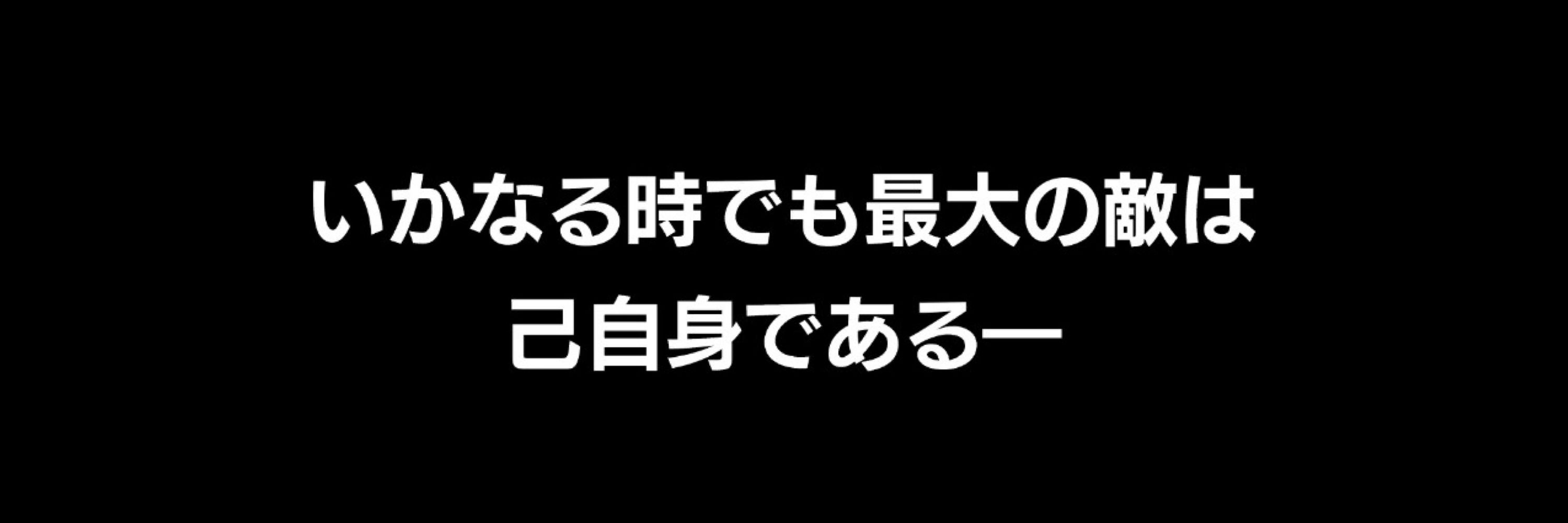 気まぐれたつき