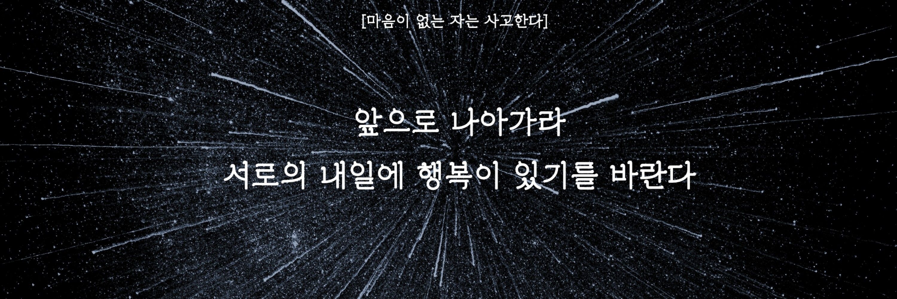 레이레이