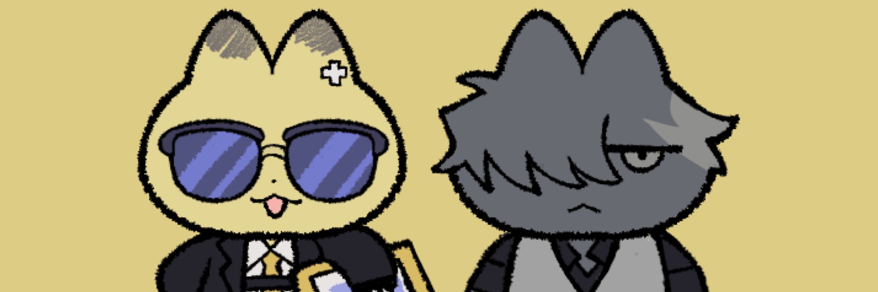 完