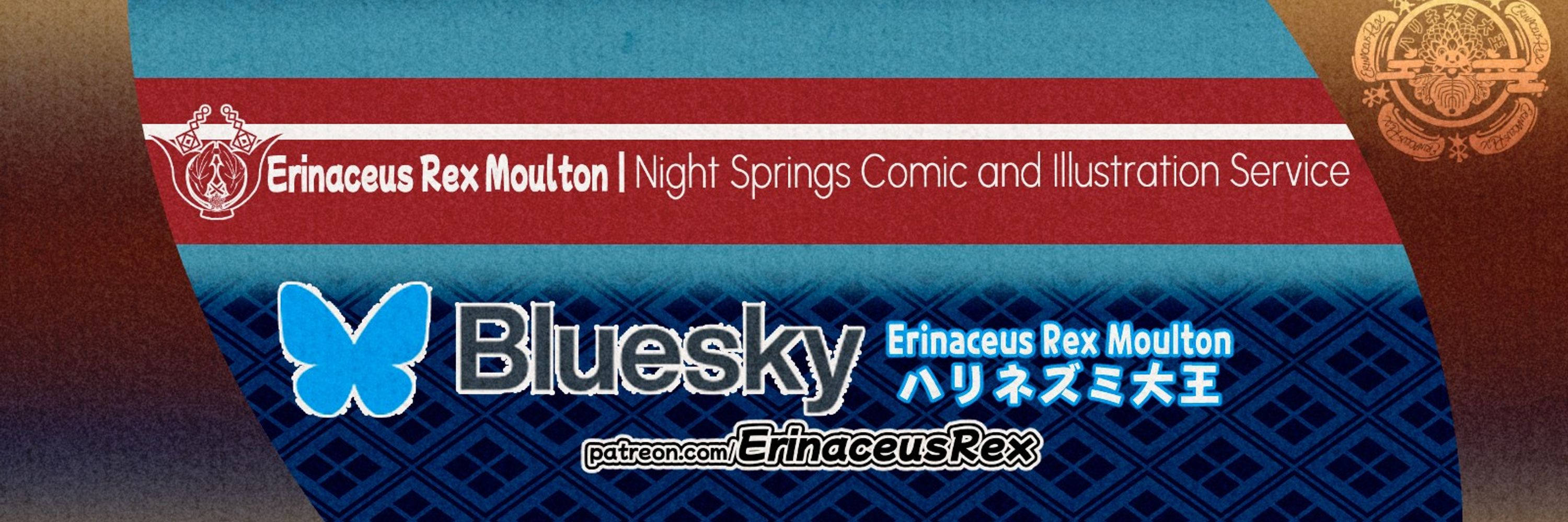 🌒Night Springs🔞🌘