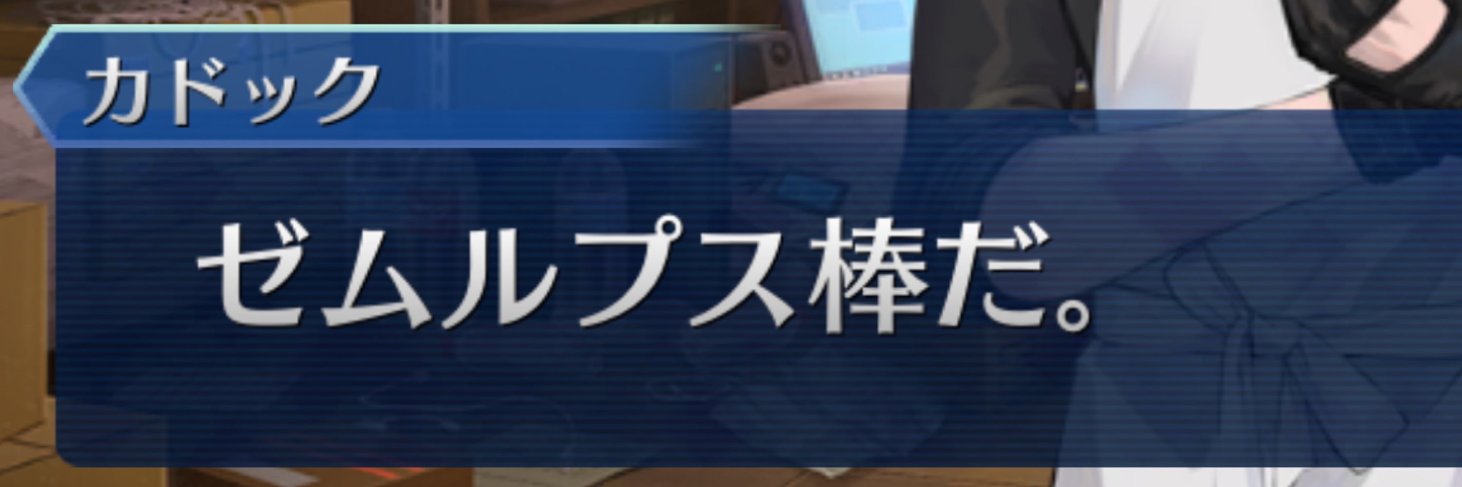 おさく