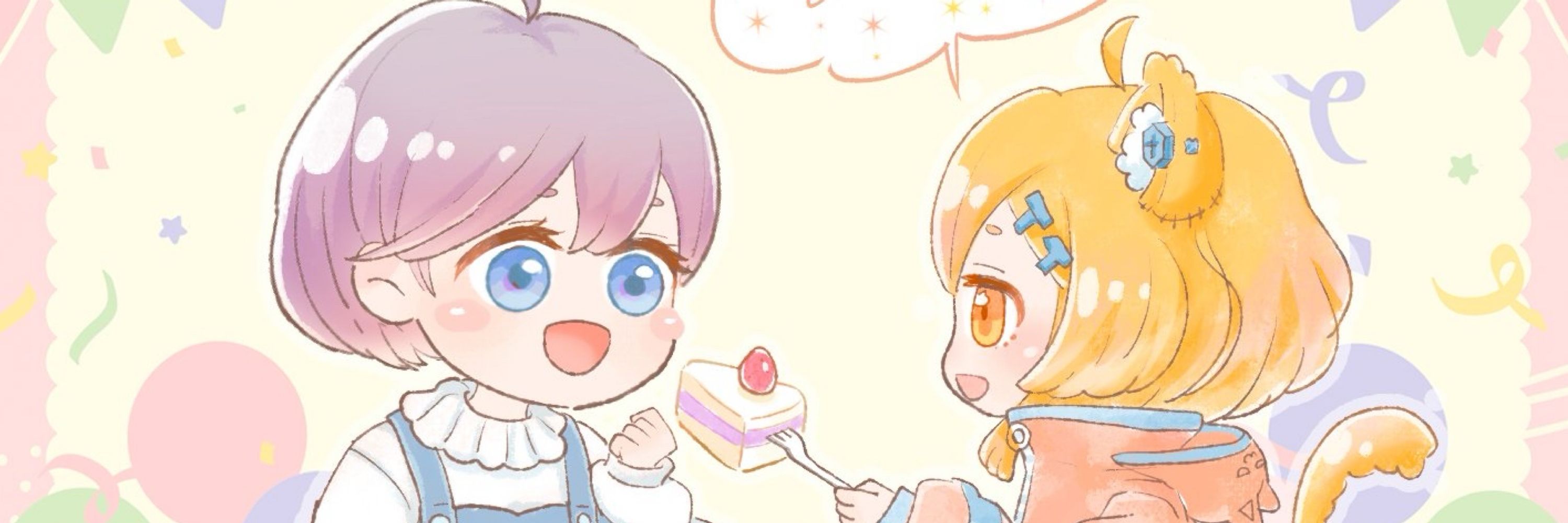 ゆうかっぺ。|うたとpodcast