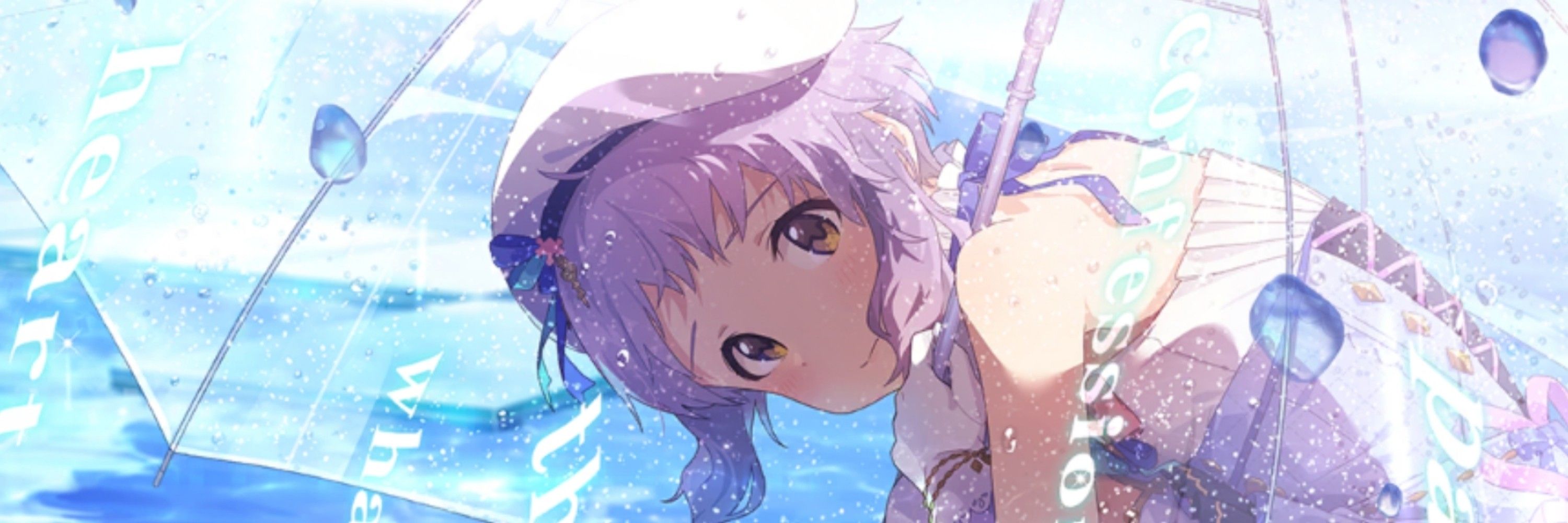 タカスケ