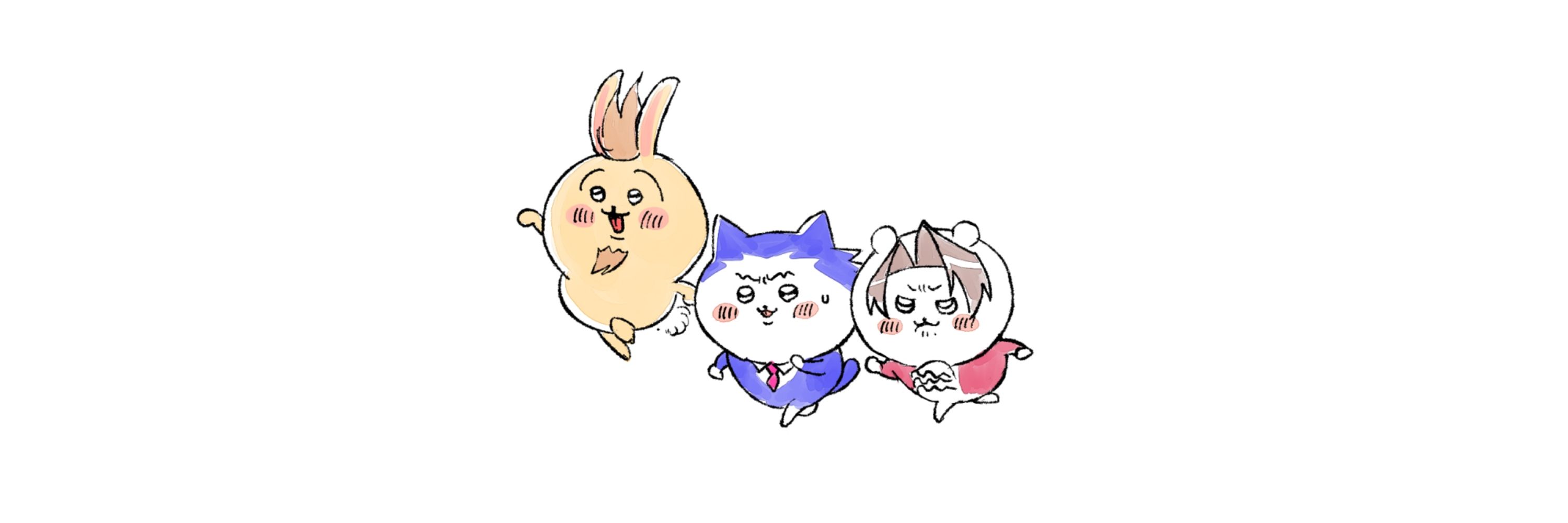 なにゆえ