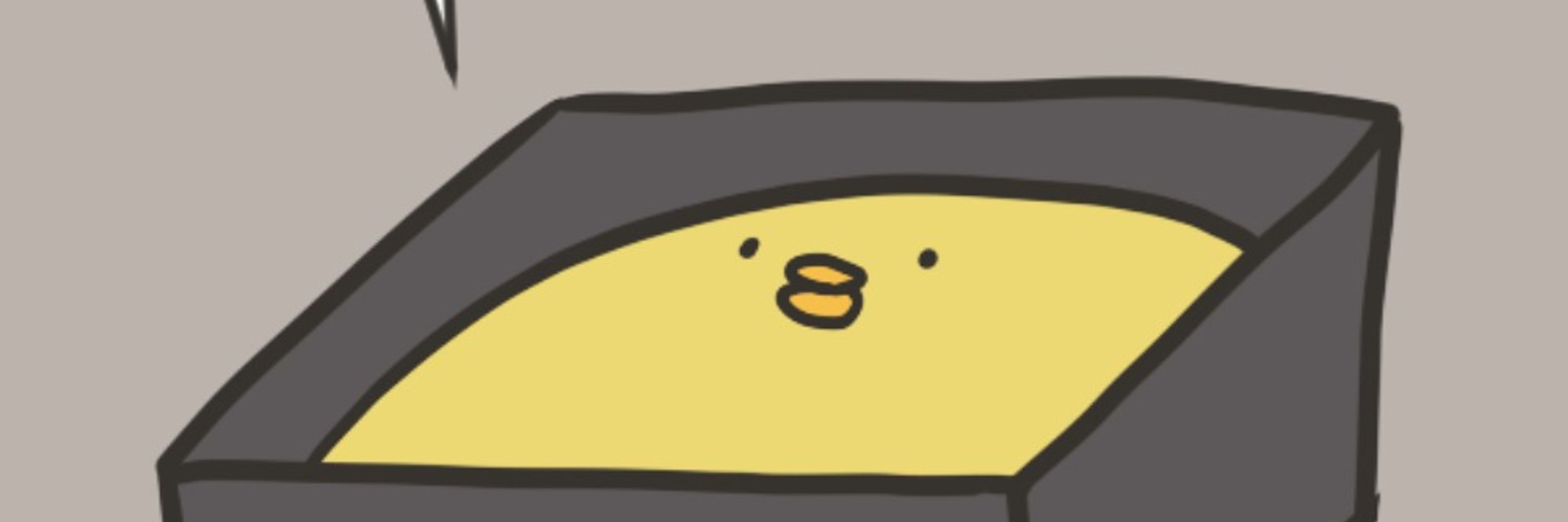 ひよすちゃん