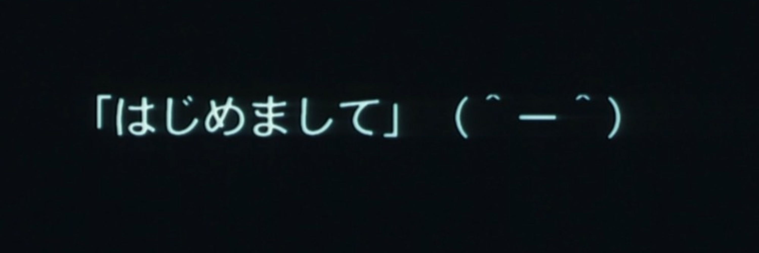Mr. Thank You
