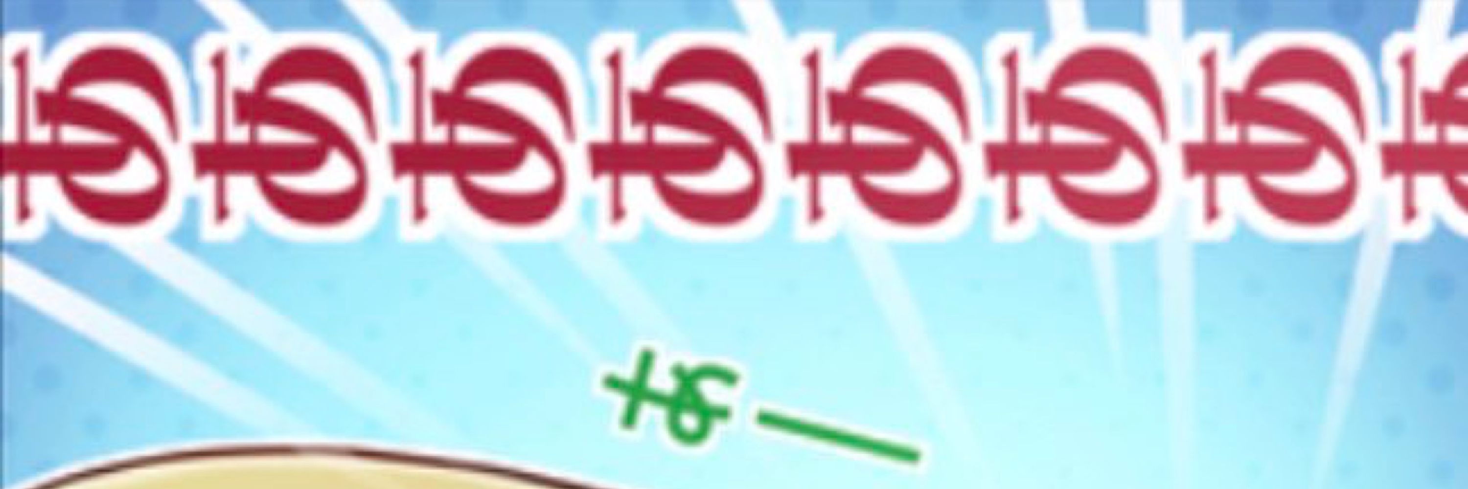 月かまる