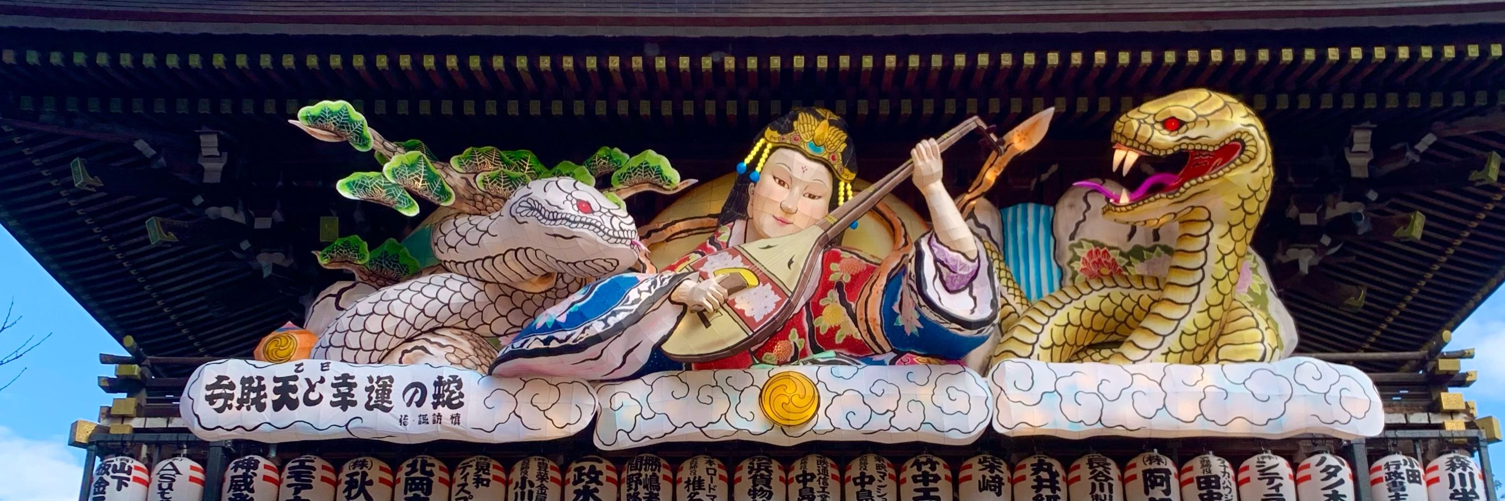 きむち
