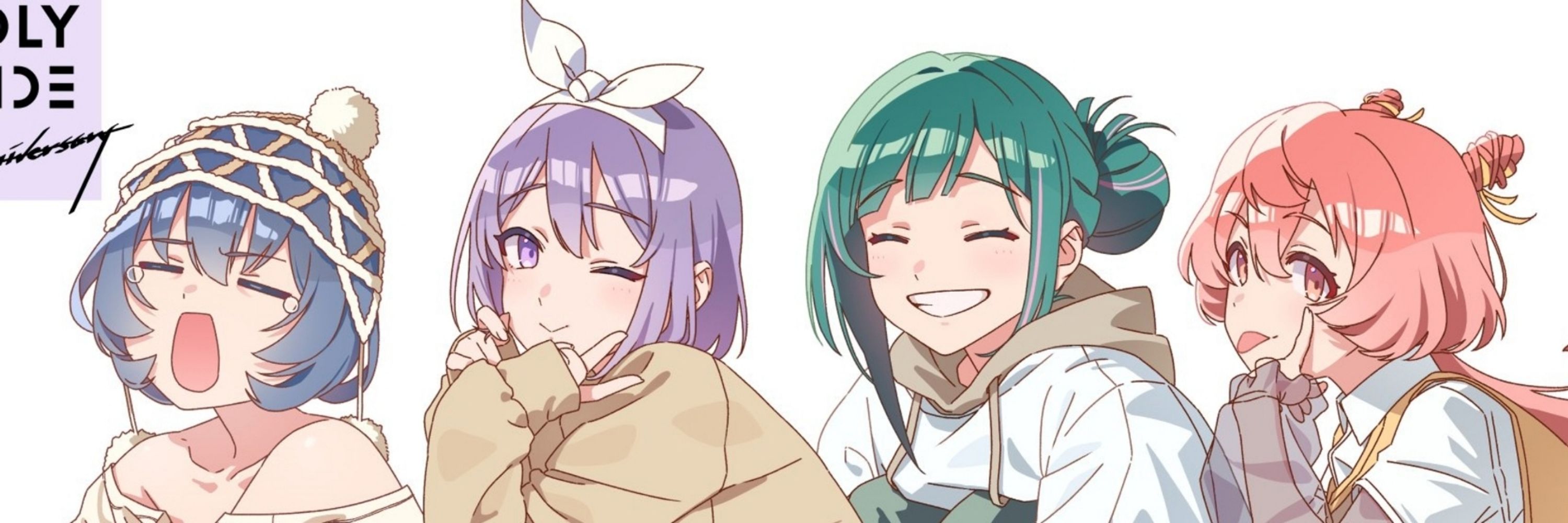 ビン