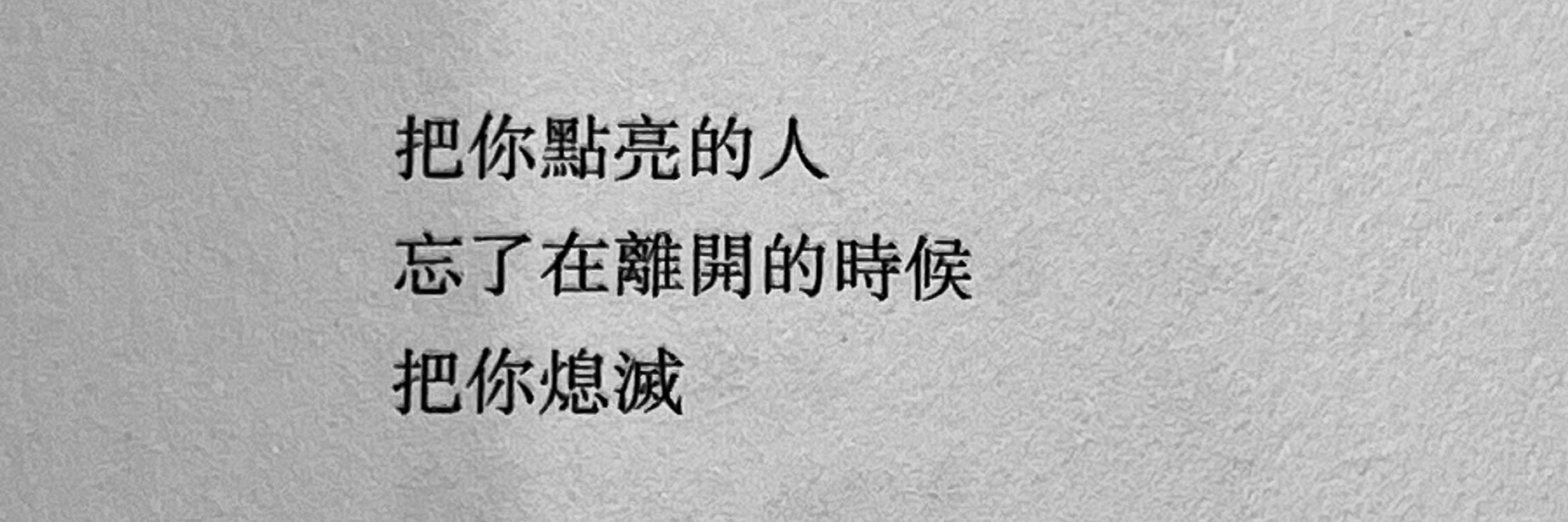 氧秧🌿