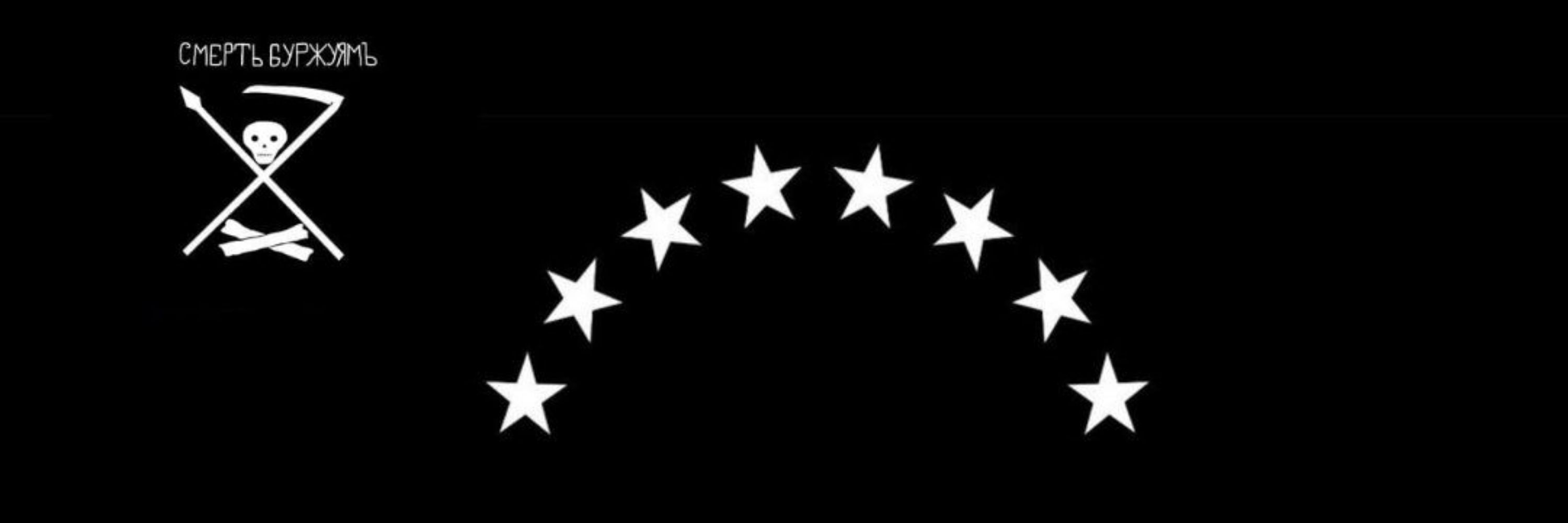 Enzlut | Venezuelan Anarchist | Anarkista Veneco