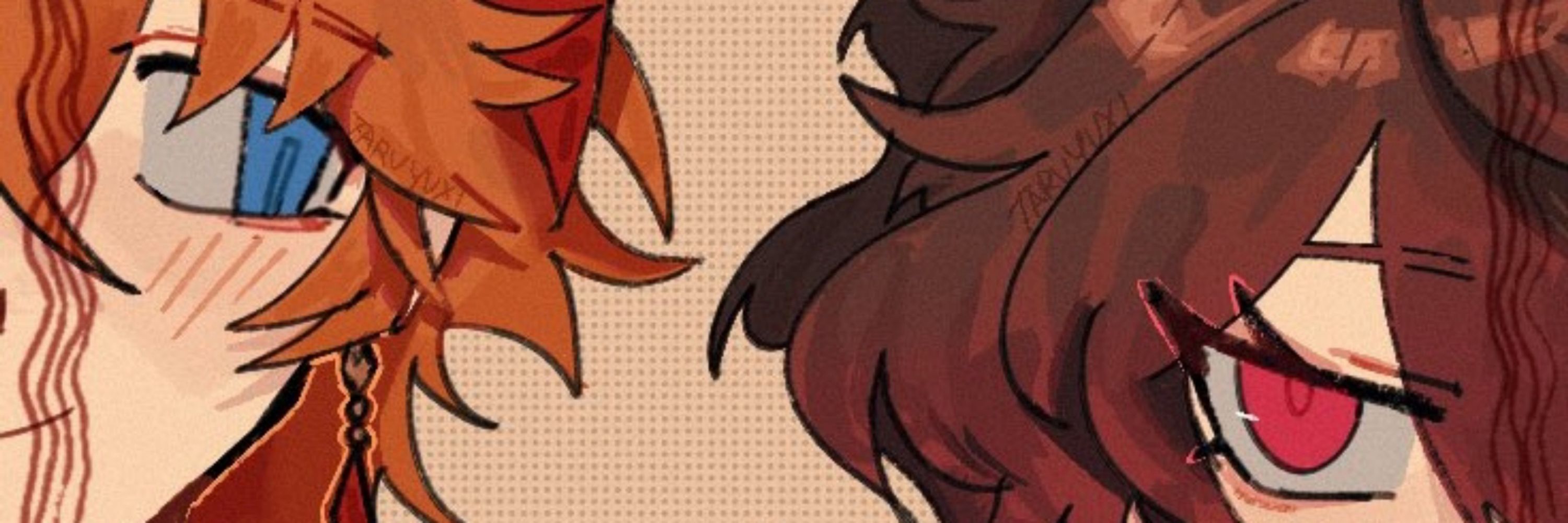 Profile banner