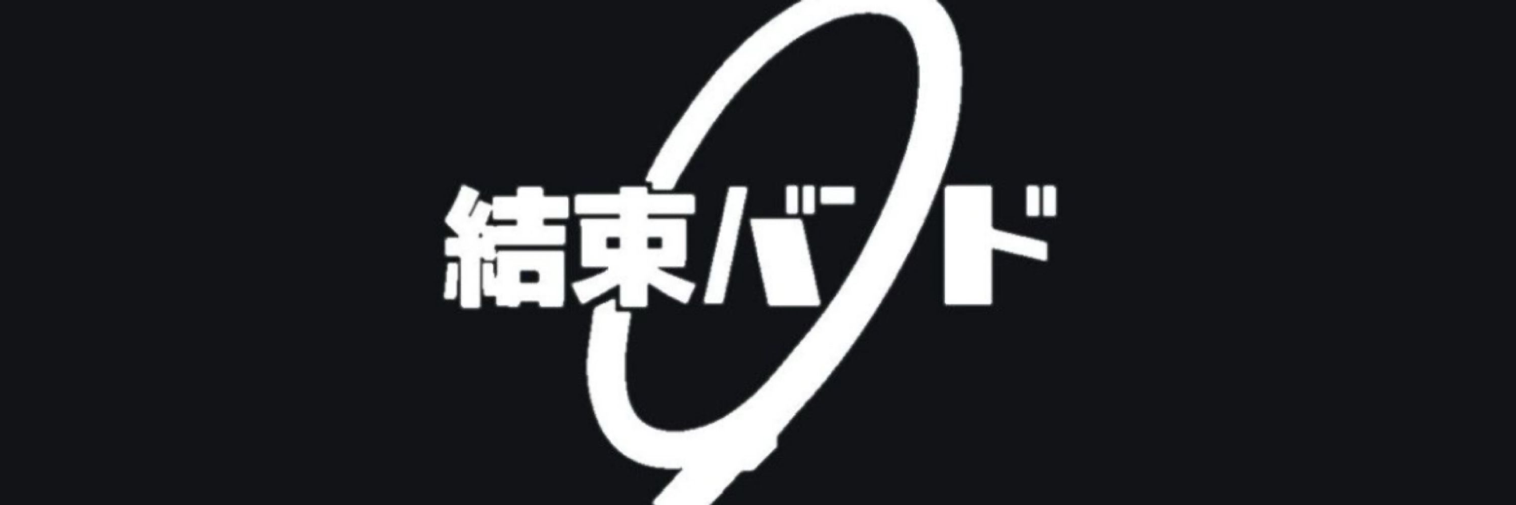 ogni