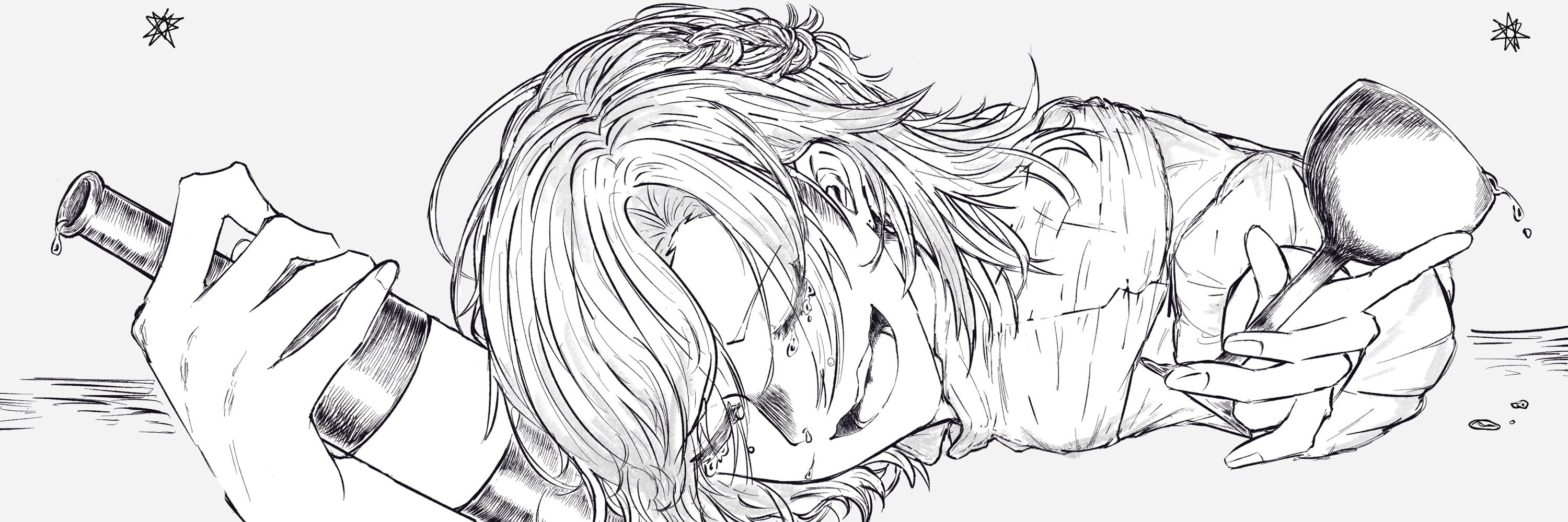 ハナ