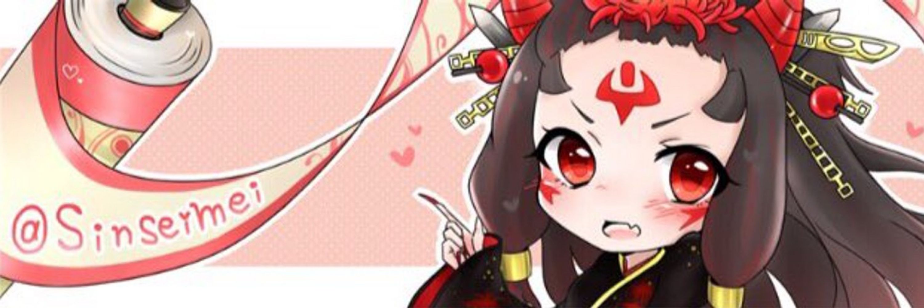 粉砂糖