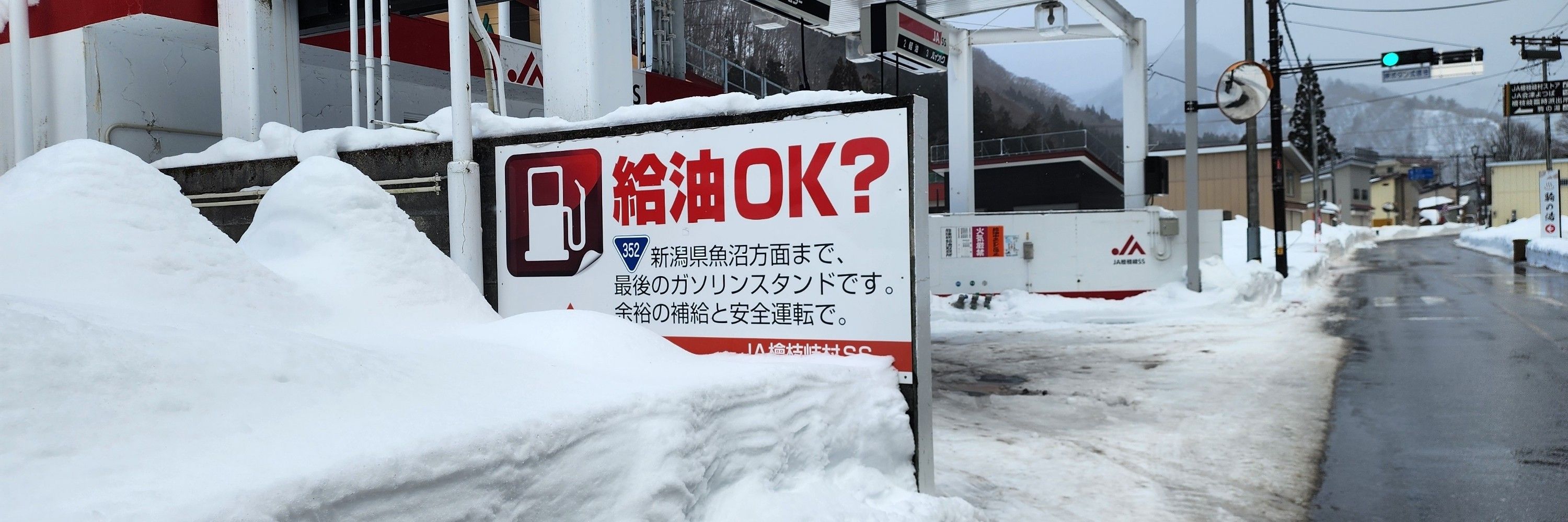 よもぎ