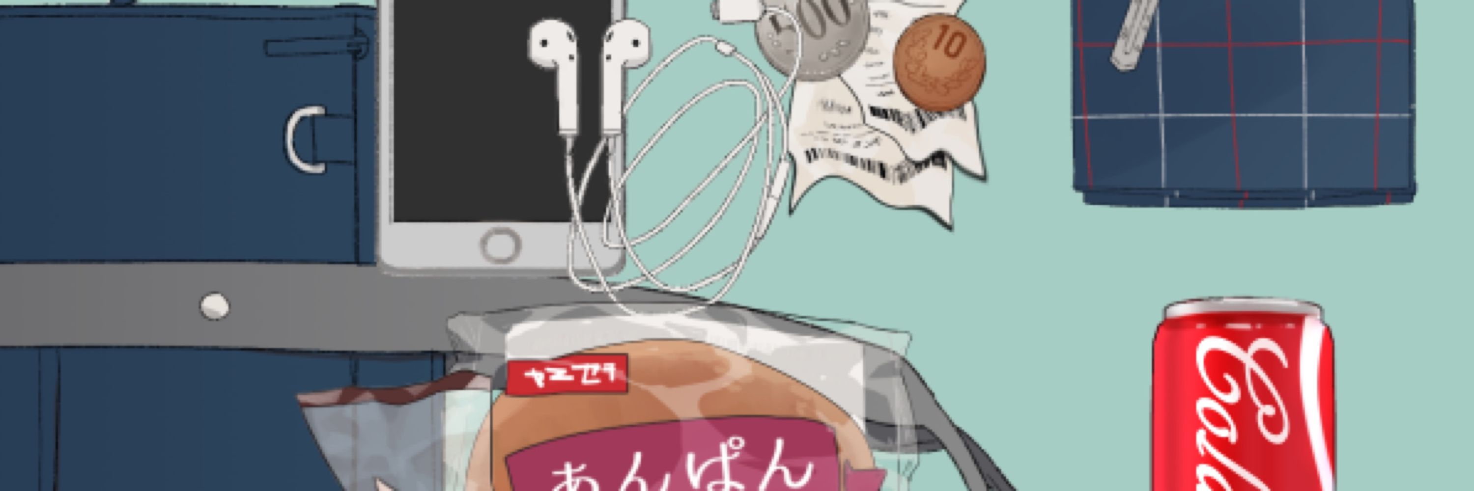 石田 公平 Ishida Kohei (ยังไม่ว่างเคลียร์แอค)
