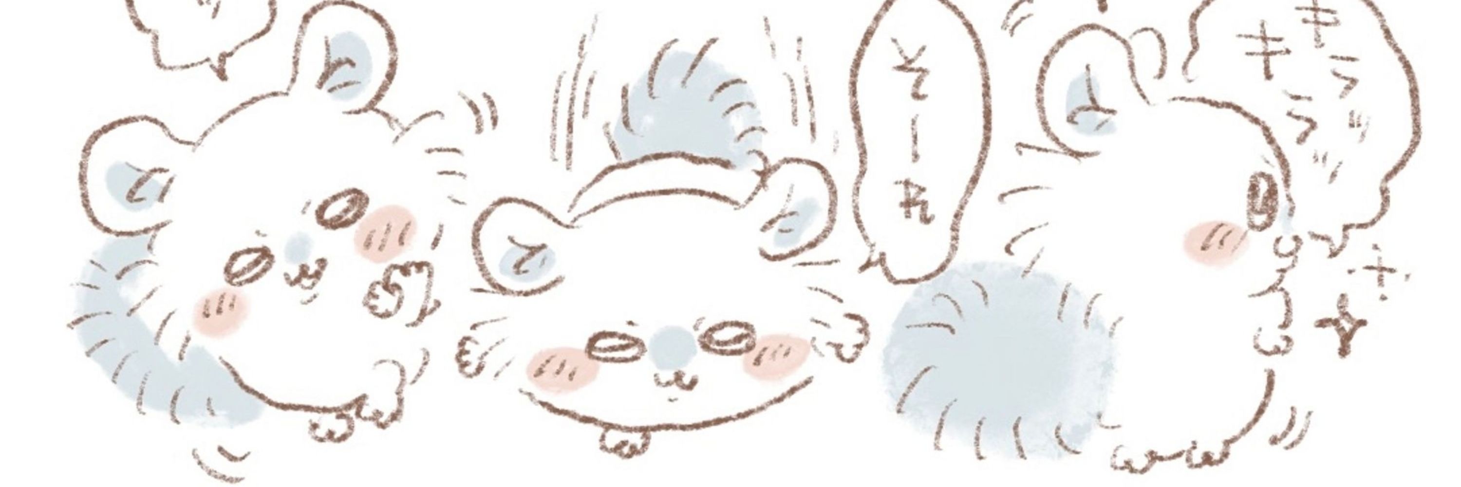 ｼｵ🧂