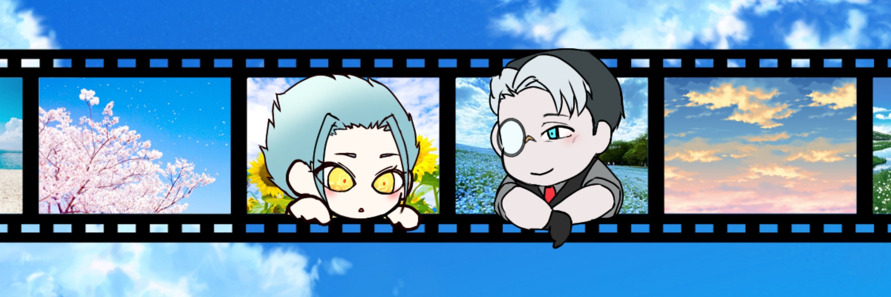 あいく