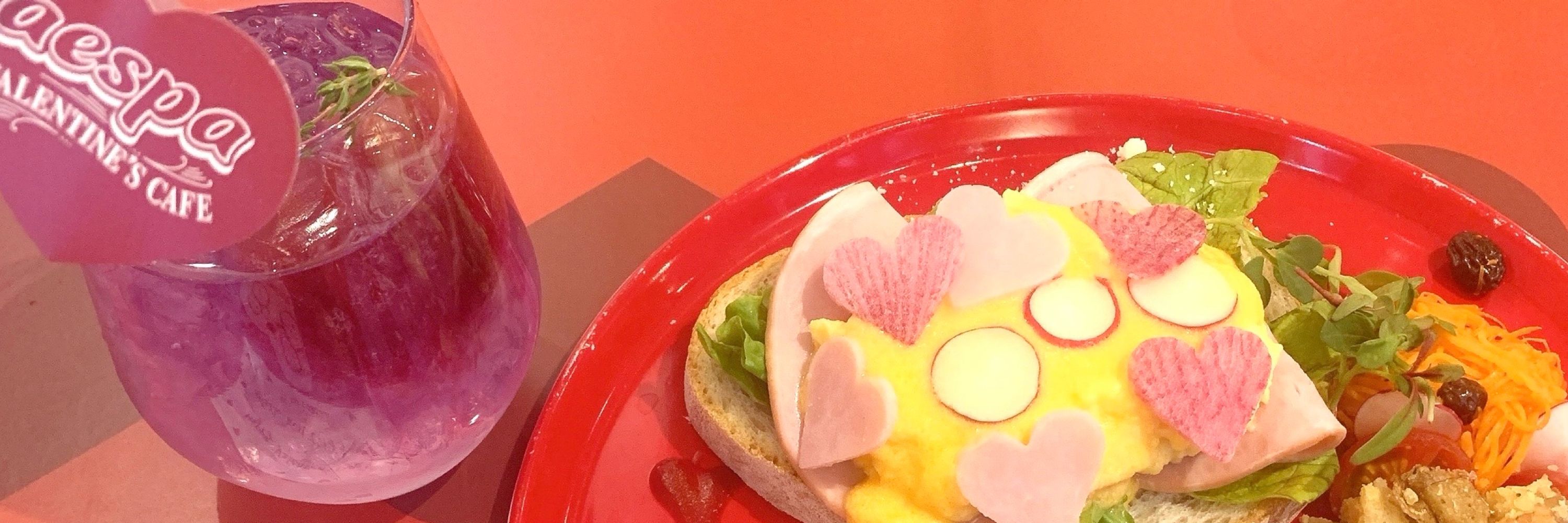 もちころ