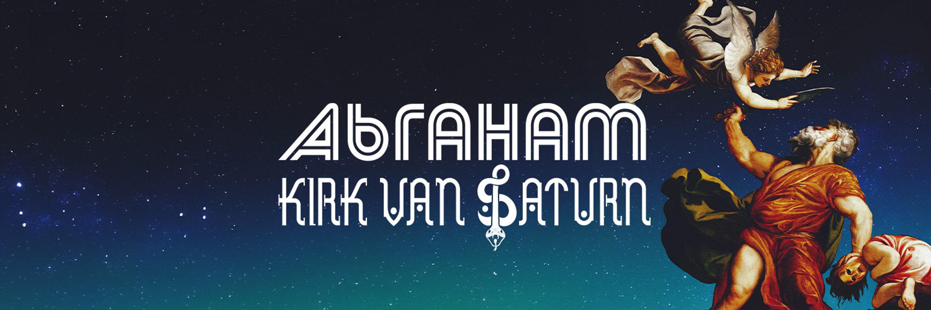 Kirk van Saturn