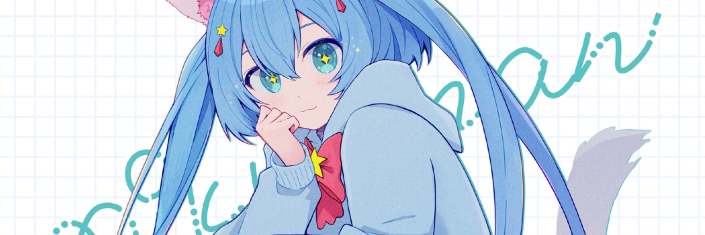 は！れ