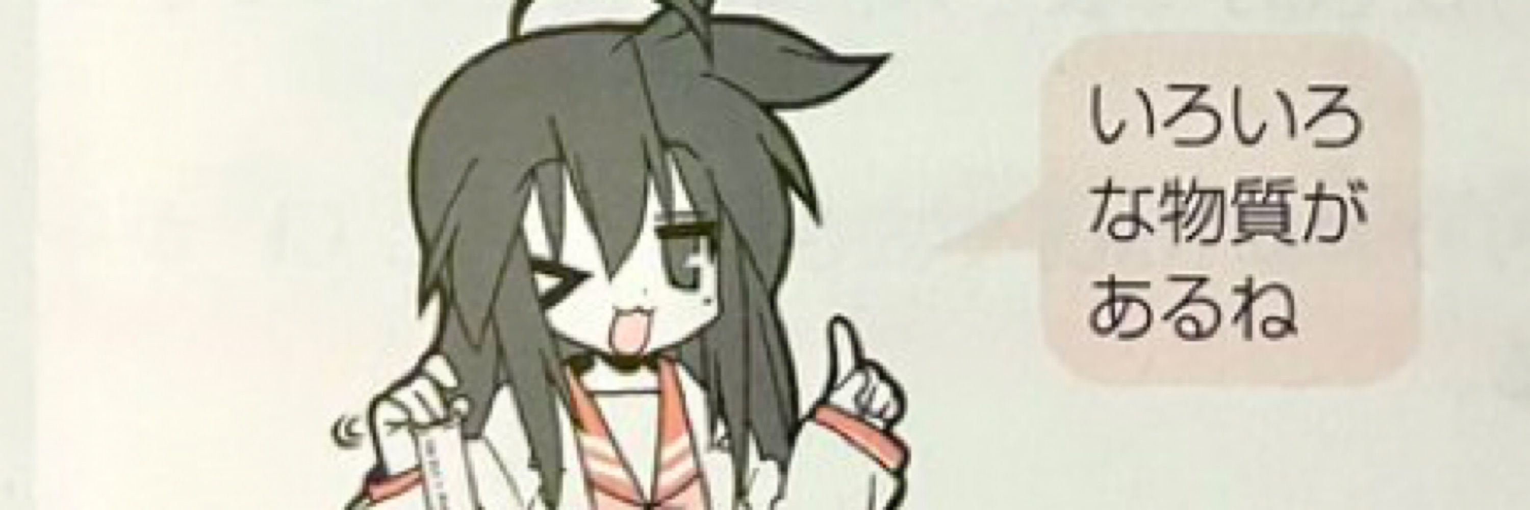 りんご