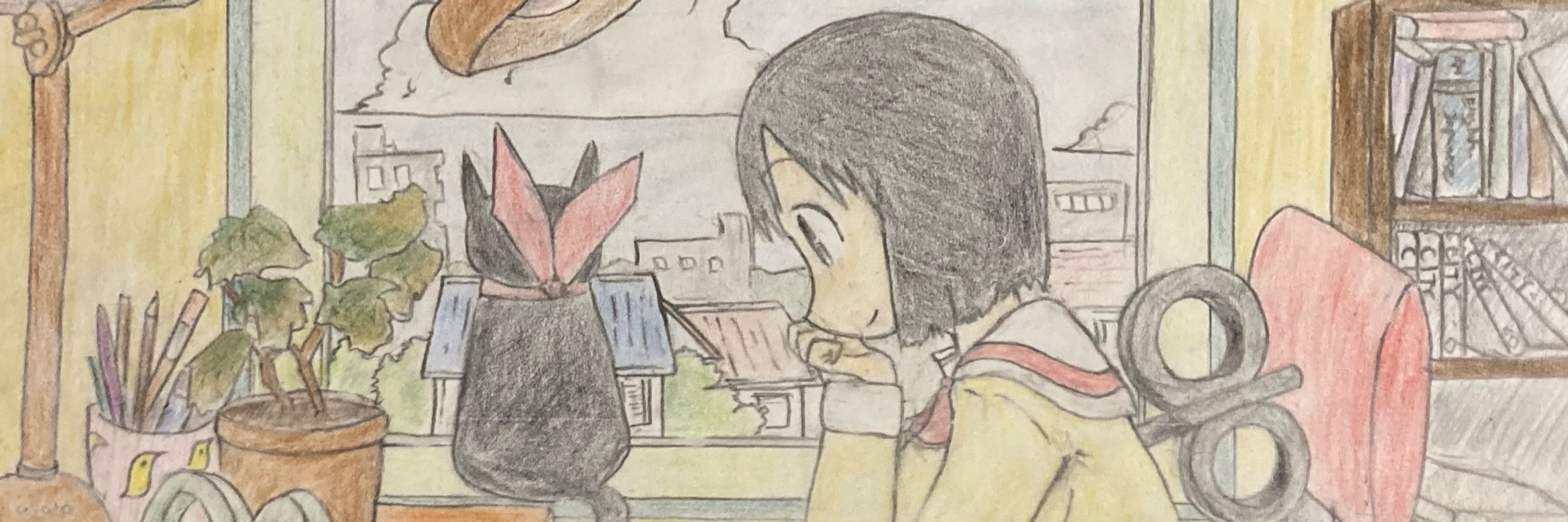 たそ
