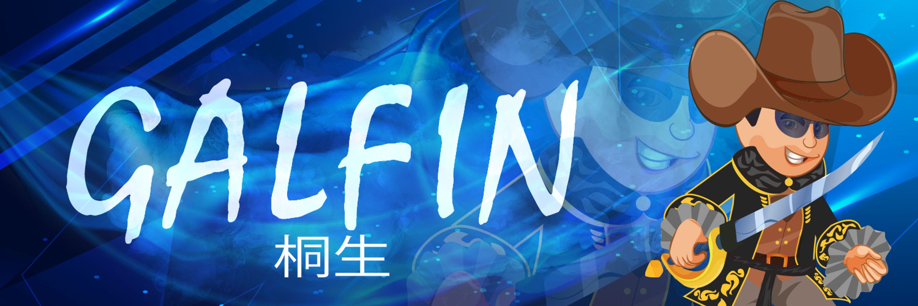 Galfin3745