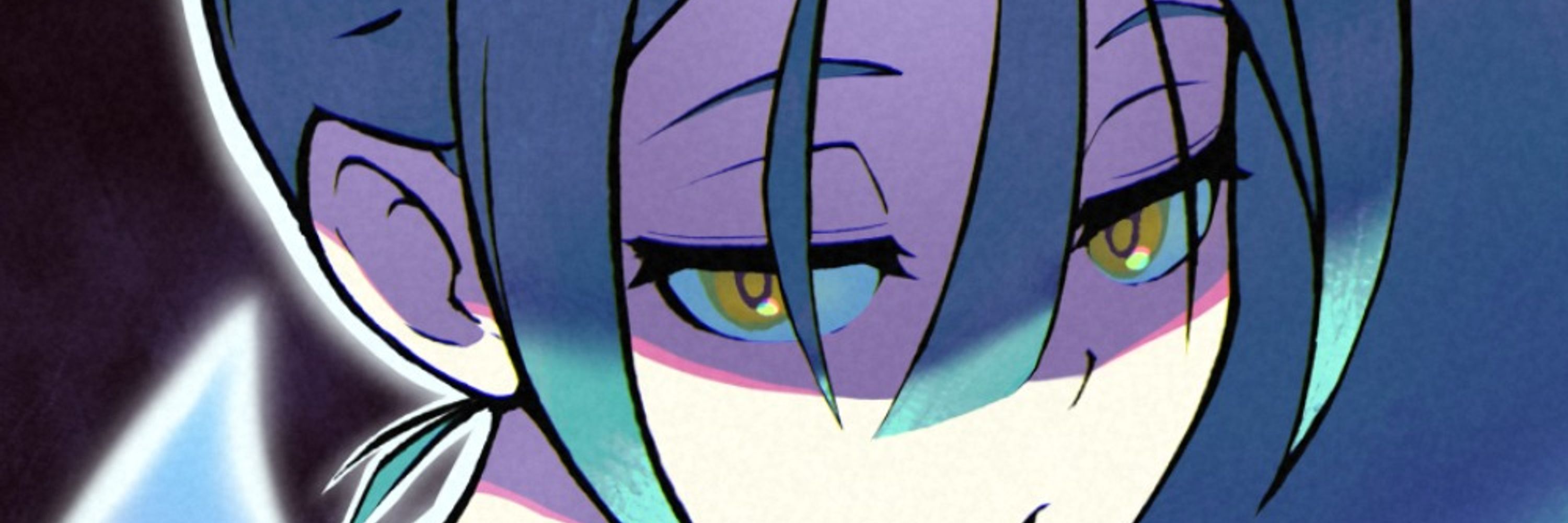 Rei