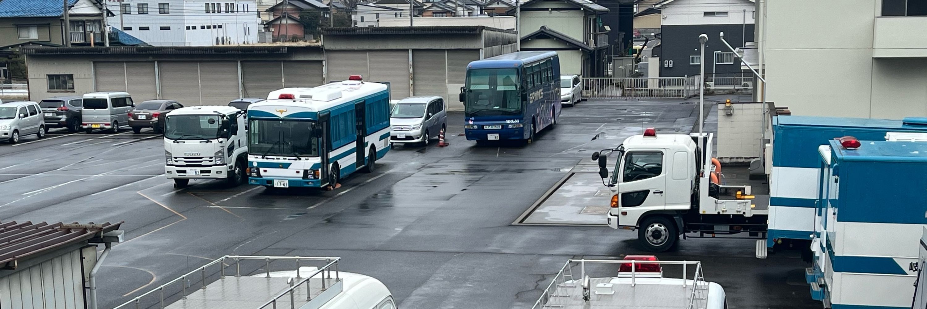 中部機動110🚨