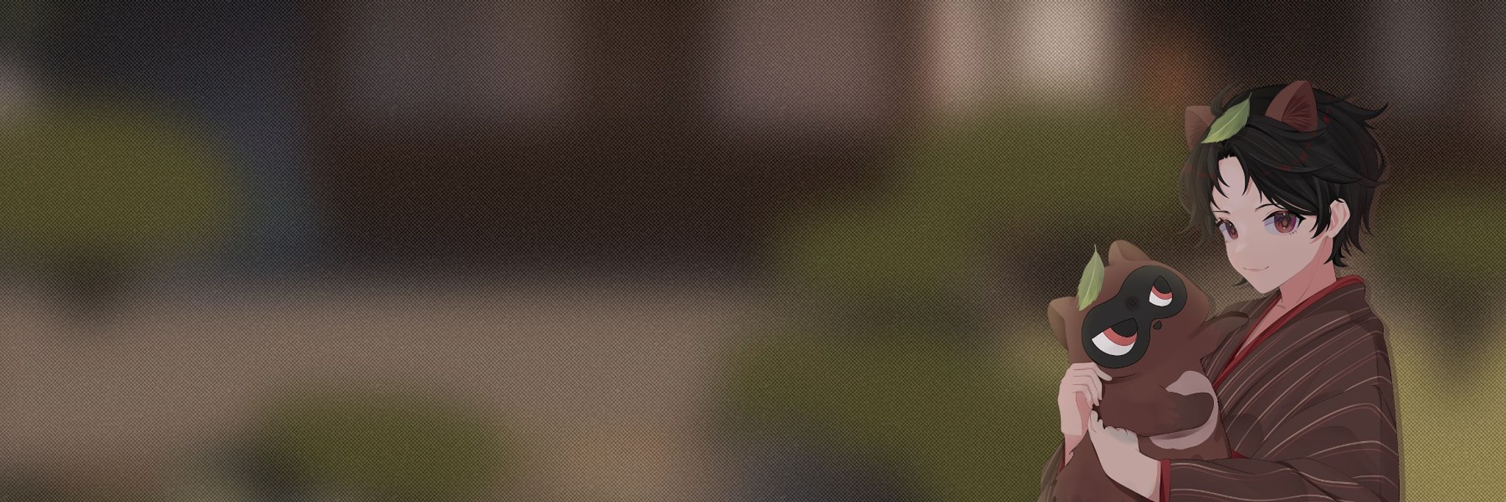大良歌 憂弦