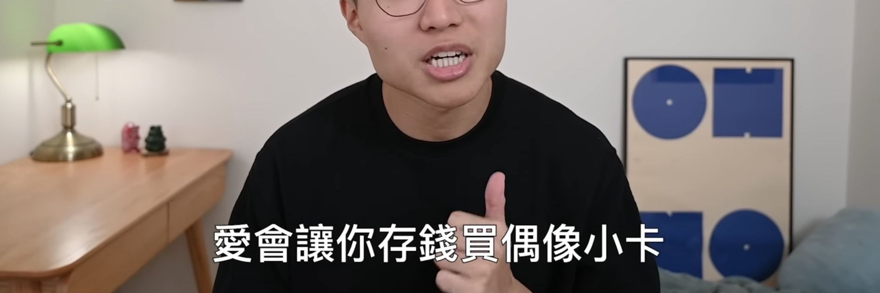 酉奄