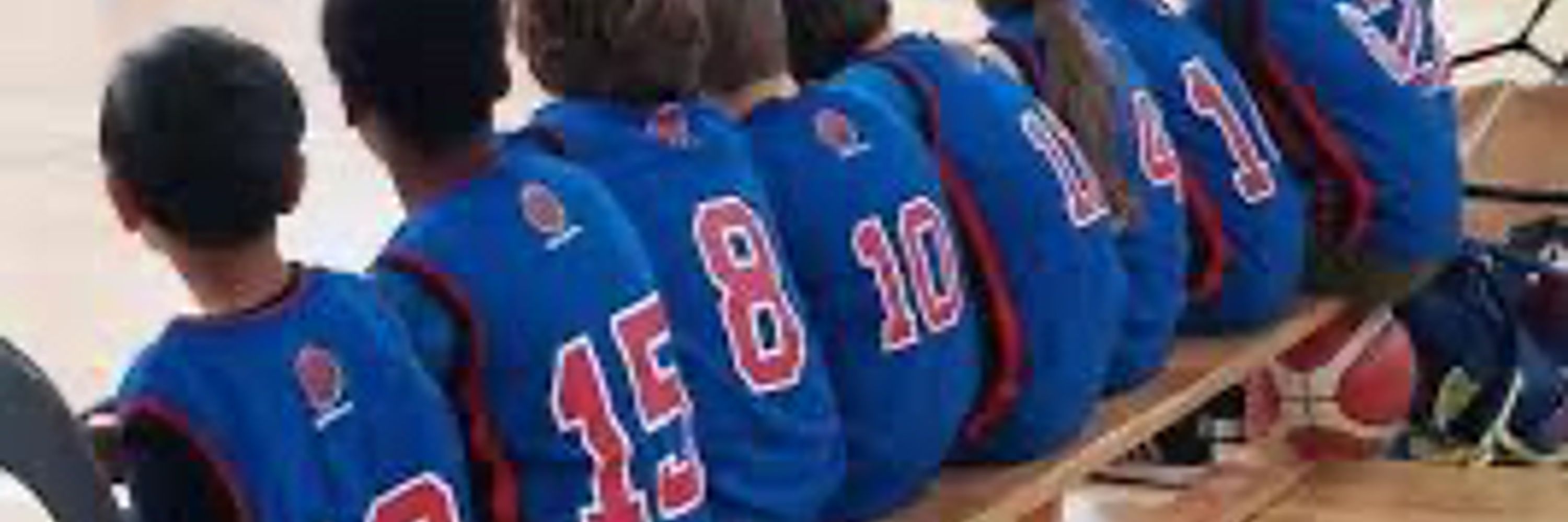 Eanna Basketball Club