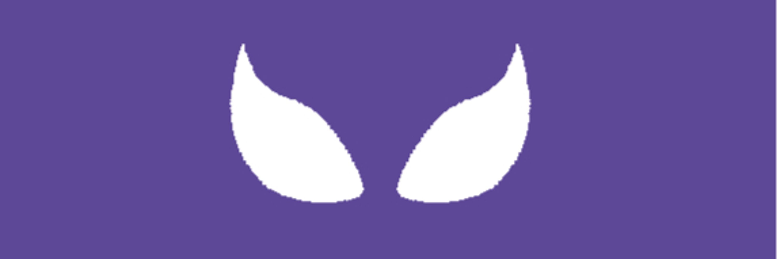Inou