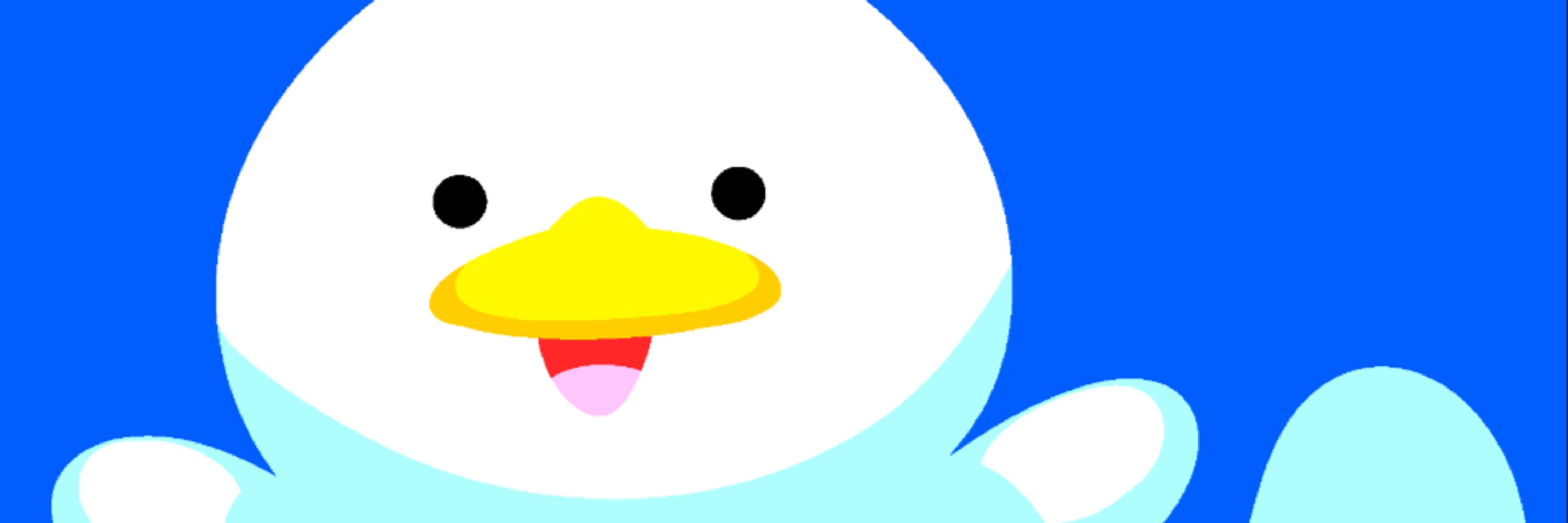 오구리