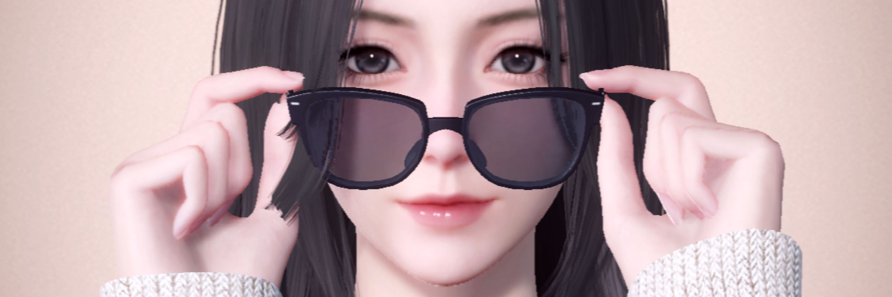 あまなつ