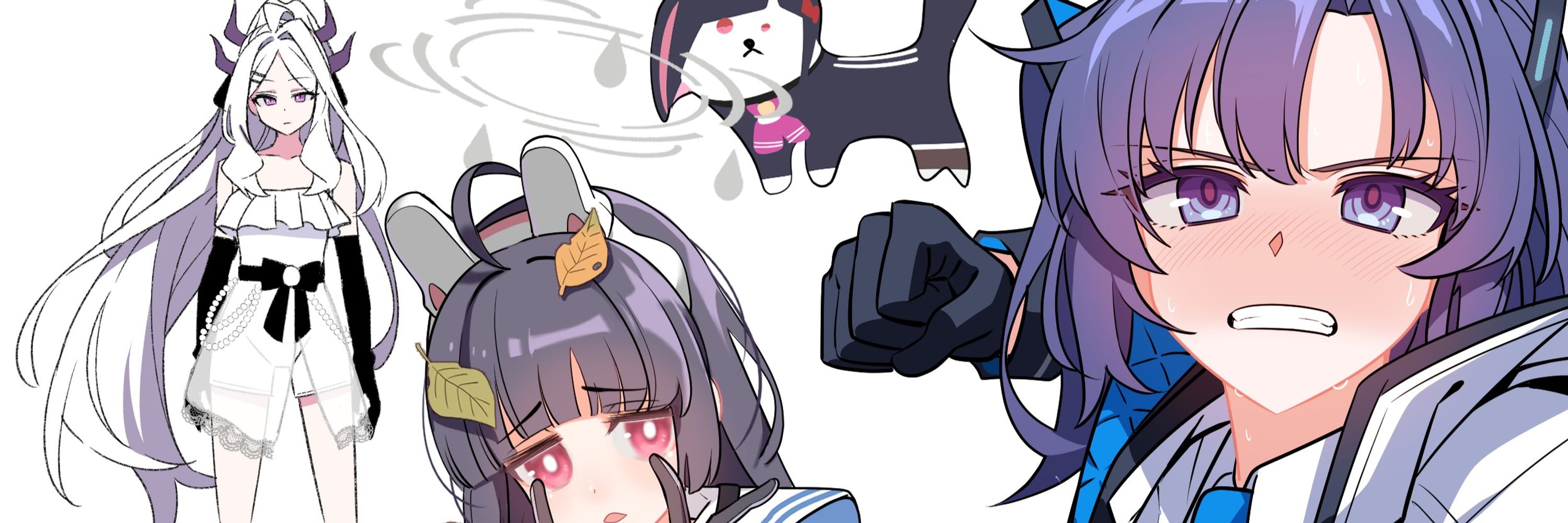 Kino