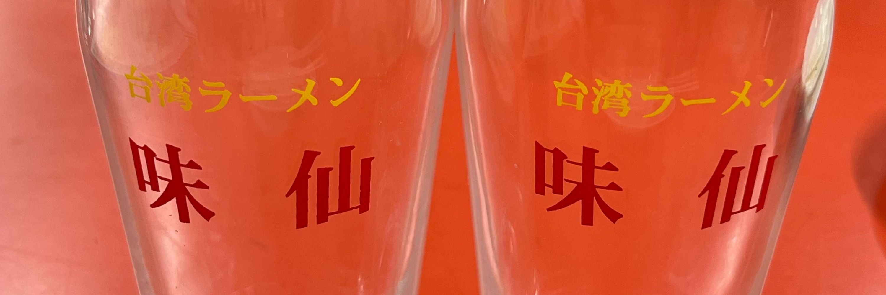 こけぴよ