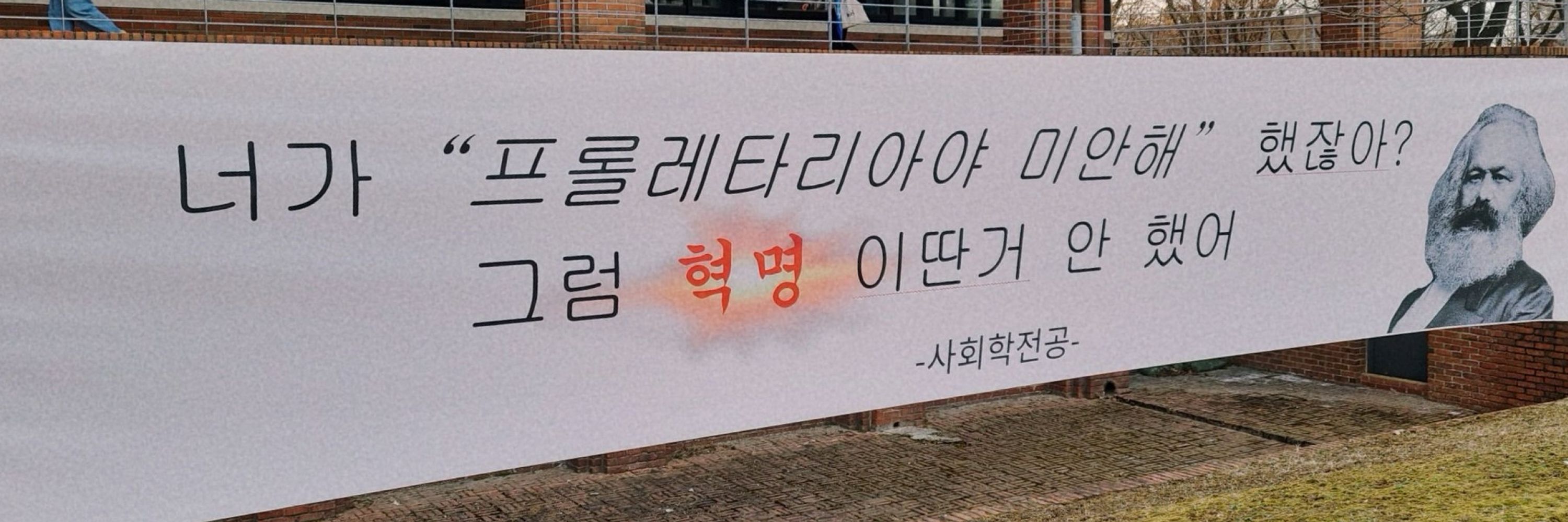 허프