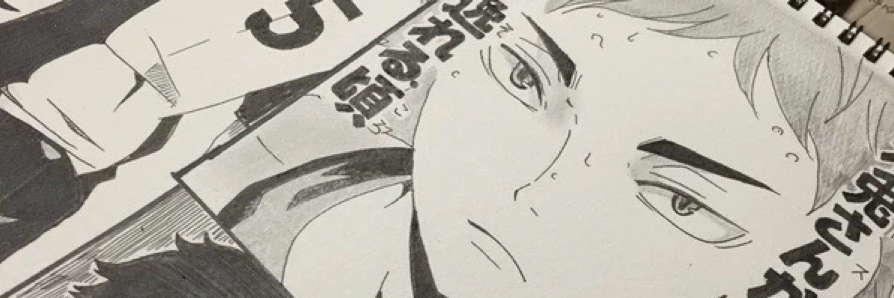 カピ子
