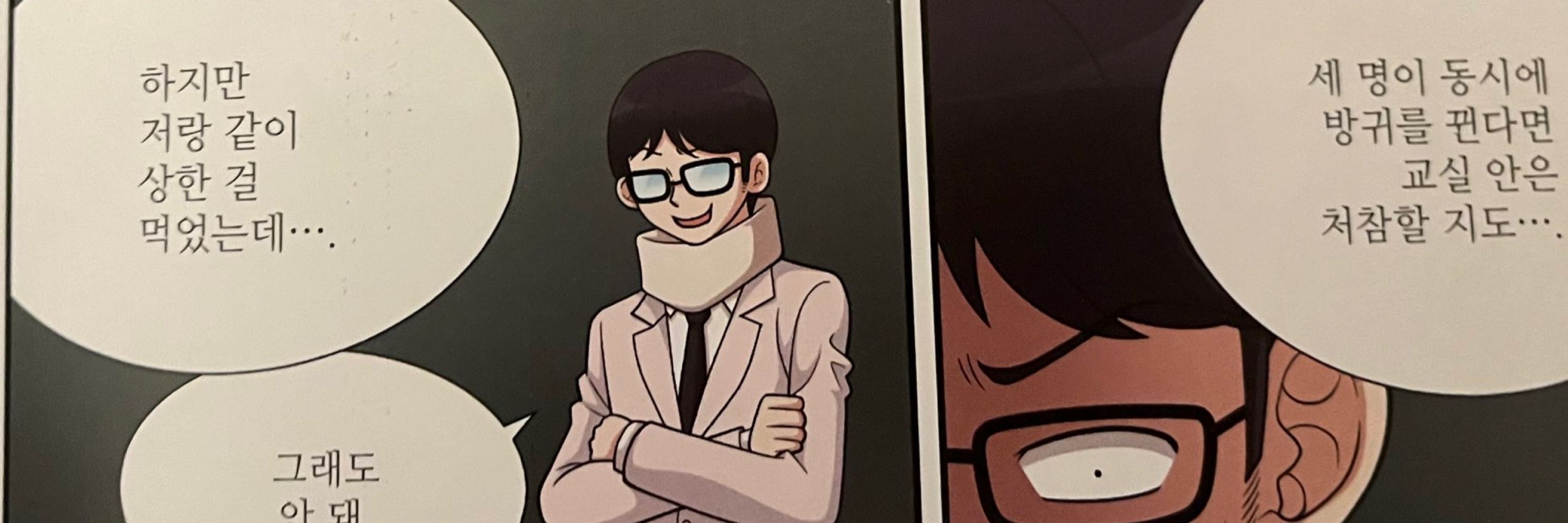 초상