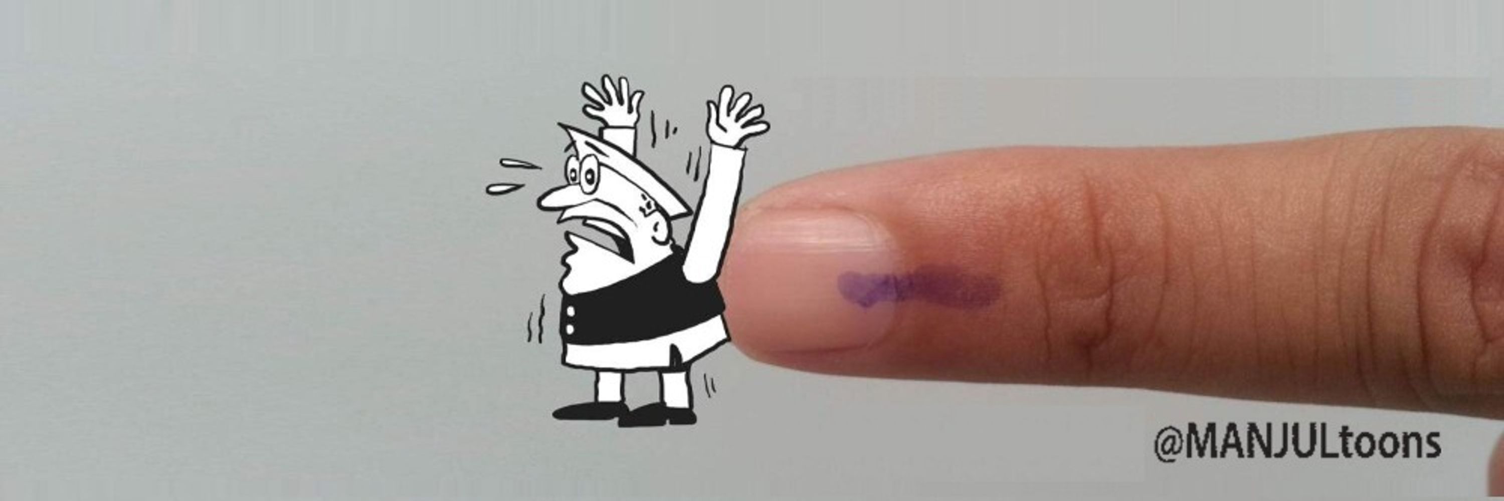 MANJUL