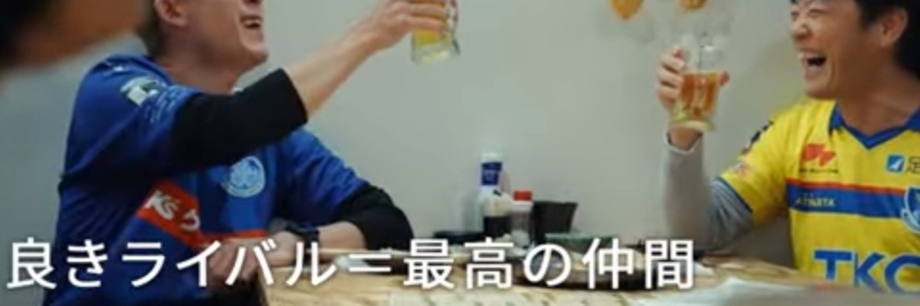 たこたこたこま亭
