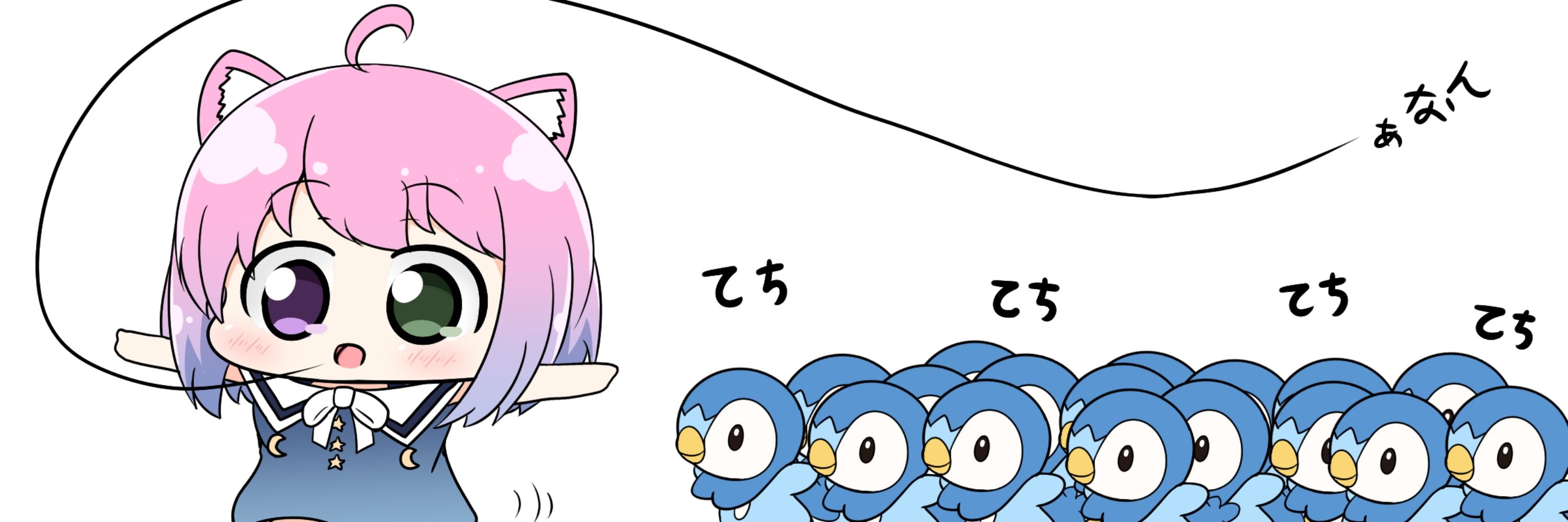 さやち / Sayachii【🍬】 (๑˃ᴗ˂)ﻭ