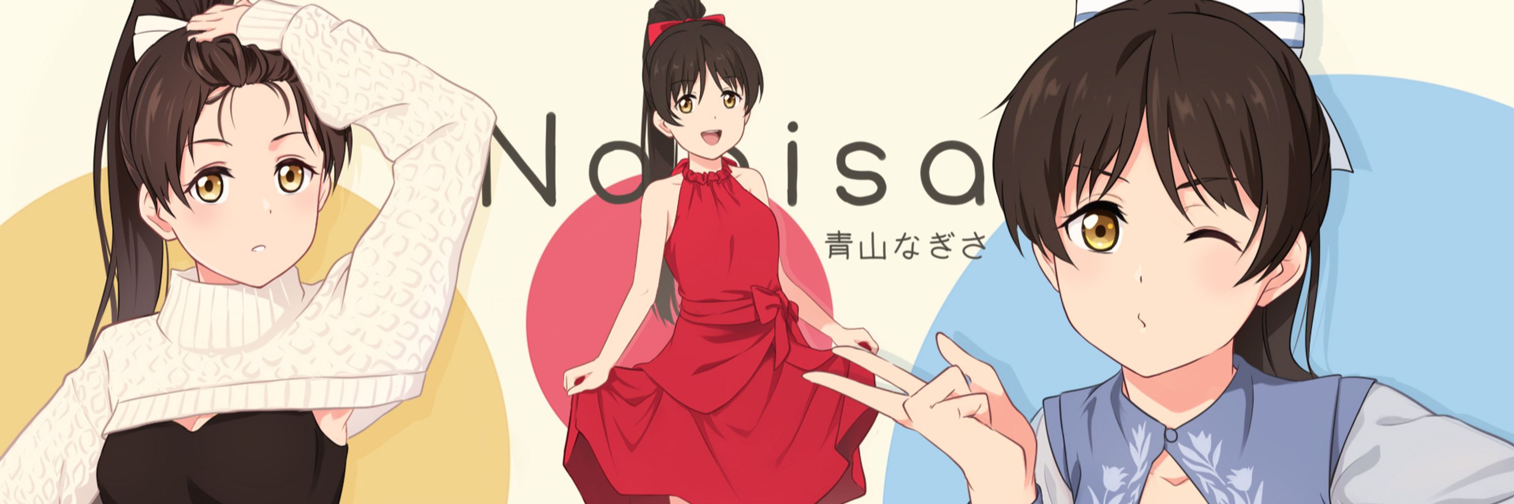 老夫子
